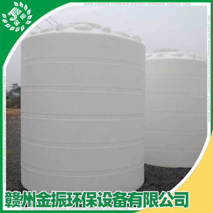 金振pe塑料水箱